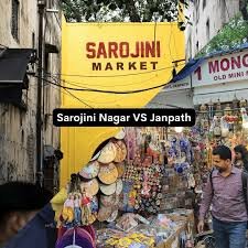 Delhi's local market a mix of all cultural varieties